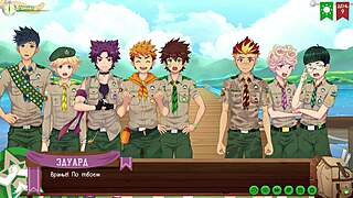 yo shower time with taiga in game friends camp part 5 😏 russian vo