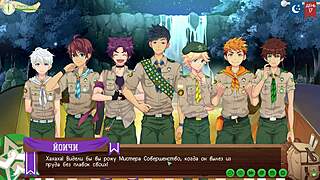 camp friends frank talk with taiga turns yaoi hentai steamy