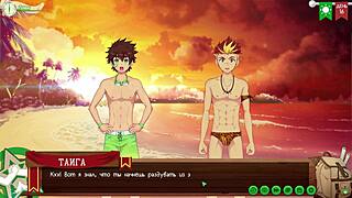 game friends camp alone with taiga heats up part 15