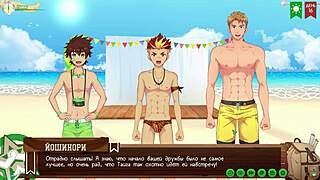 game friends camp alone with taiga heats up part 15