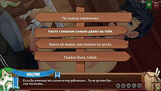 yo keitaro, your sword art online game friend needs this camp ep 43 care?? deep fucking with russian voiceover yaoi hentai