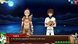 Game camp friends path 2 ep 57 taiga frank talk russian voiceover hentai