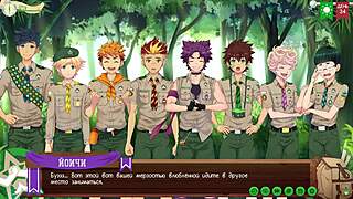 Game Friends Camp Trailer 2 Episode 70 Conversation Before Sunset