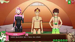 wanna watch taiga swap boxers at friends camp path 2? russian voiceover