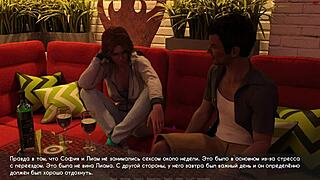 hey check out this full lust game part 2 with slutty wife action