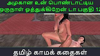 Beautiful grandma fucked raw one day pt12?