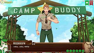 Game Friends Camp Trailer 2 Episode 70 Conversation Before Sunset