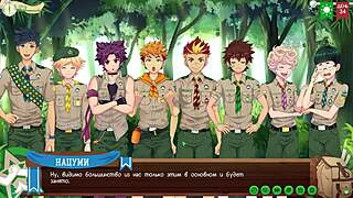 Game Friends Camp Trailer 2 Episode 70 Conversation Before Sunset