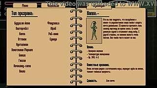 ghost hunter rams assistant's girlfriend ass while she squirts huge interracial creampie