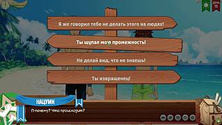 Game Friends Camp Episode 12 Feels So Emotional with Natsumi Booty Play Russian Voice Yaoi Hentai