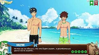 Game Friends Camp Episode 12 Feels So Emotional with Natsumi Booty Play Russian Voice Yaoi Hentai