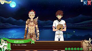 Game camp friends path 2 ep 57 taiga frank talk russian voiceover hentai