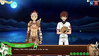 Game camp friends path 2 ep 57 taiga frank talk russian voiceover hentai