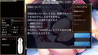 【エロゲ実況】プリンセスハーレム-体験版【四ノ宮美琴】 game hentai playthrough
