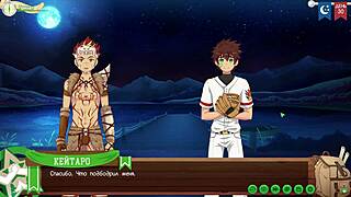 Friends Camp Episode 59 Saved