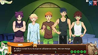 Game friends camp episode 14 sparks hunter chat