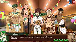 Friends Camp Episode 59 Saved