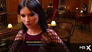 fashionbusiness e3 35 finger licking fingering game hentai anime 3d tease you craving more