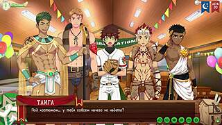 Friends Camp Episode 59 Saved