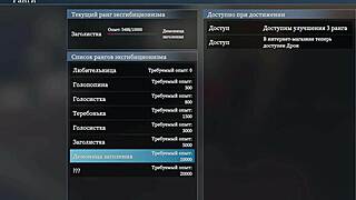 sexy street robot undresses for strangers blowjob creampie squirt in hentai game fantasy