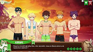 Game friends camp episode 14 sparks hunter chat