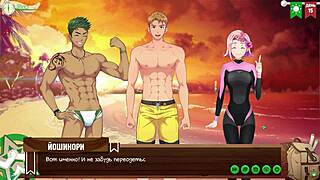 Game friends camp episode 14 sparks hunter chat