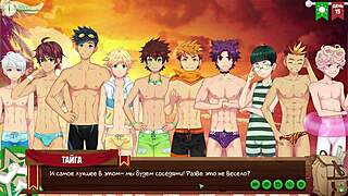 Game friends camp episode 14 sparks hunter chat