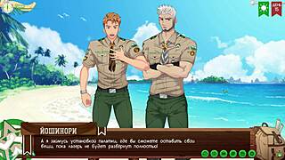 Game Friends' Taiga Swims in Sexy Trunks for Dragon Ball Yaoi Action