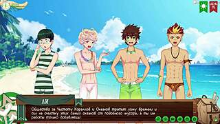 Game Friends' Taiga Swims in Sexy Trunks for Dragon Ball Yaoi Action