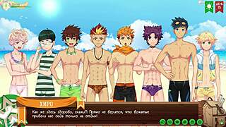 Game Friends' Taiga Swims in Sexy Trunks for Dragon Ball Yaoi Action