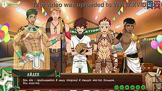 Friends Camp Episode 59 Saved