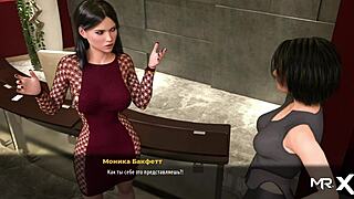 fashionbusiness e3 35 finger licking fingering game hentai anime 3d tease you craving more