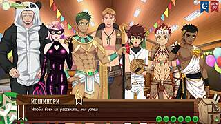 Friends Camp Episode 59 Saved