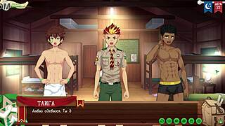 Are Taiga and Kiran finally a hot yaoi couple in episode 47?!