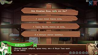 Are Taiga and Kiran finally a hot yaoi couple in episode 47?!