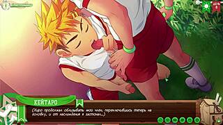 Hiro's giving Keitaro a juicy blowjob in scene 1 Russian dub yaoi