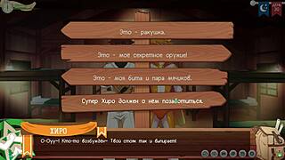 scene 6 shows keitaro with hiro in latex costume dub