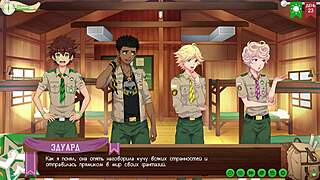friends camp game path 2 ep 50 yuri's wild anal fantasies russian dub