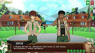 friends camp game path 2 ep 50 yuri's wild anal fantasies russian dub