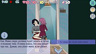 lustful student girl fucked anally by giant monster cock in hentai game creampie