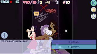 kate's secretive fitting room thrill