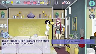 Kate Ravages Roommate In Intense LESBIAN DORM SEX!