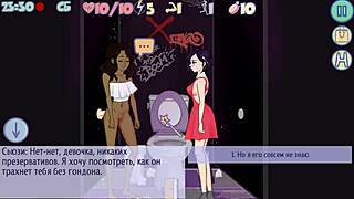 kate's secretive fitting room thrill