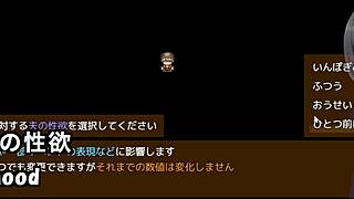 Marriedmeister Machine Translated Subtitles Trial Var 1 3