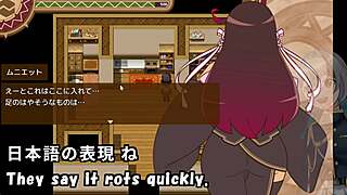 Marriedmeister Machine Translated Subtitles Trial Var 1 3