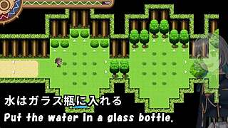 Marriedmeister Machine Translated Subtitles Trial Var 1 3