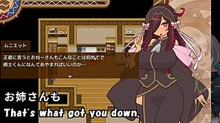 Marriedmeister Machine Translated Subtitles Trial Var 1 3