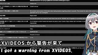 Marriedmeister Machine Translated Subtitles Trial Var 1 3