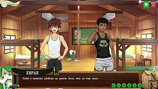 keitaro gets monster cock anal from friends at camp sao yaoi path2