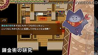 Marriedmeister Machine Translated Subtitles Trial Var 1 3